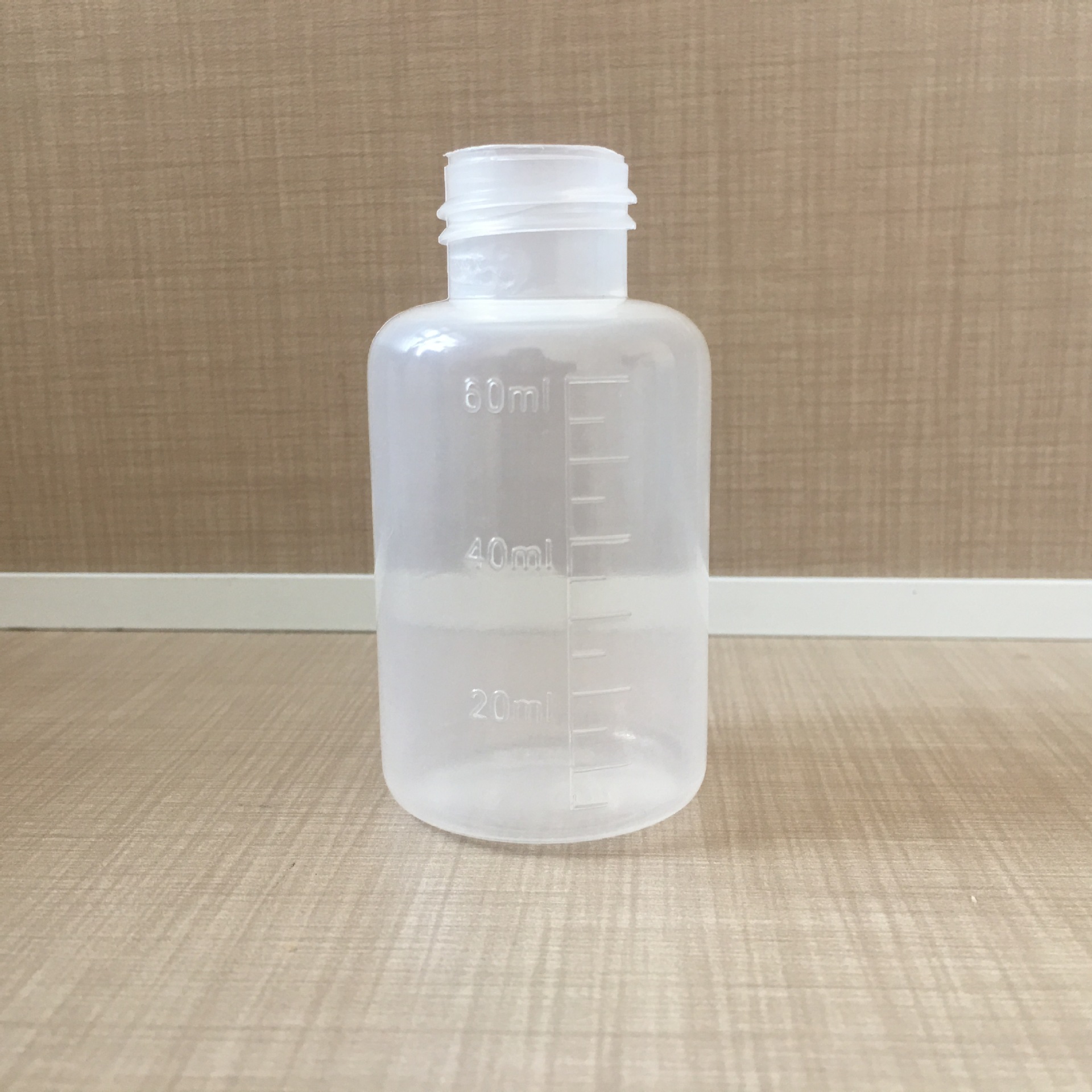 口服液体药用塑料瓶60ml塑料瓶外用塑料瓶示例图7