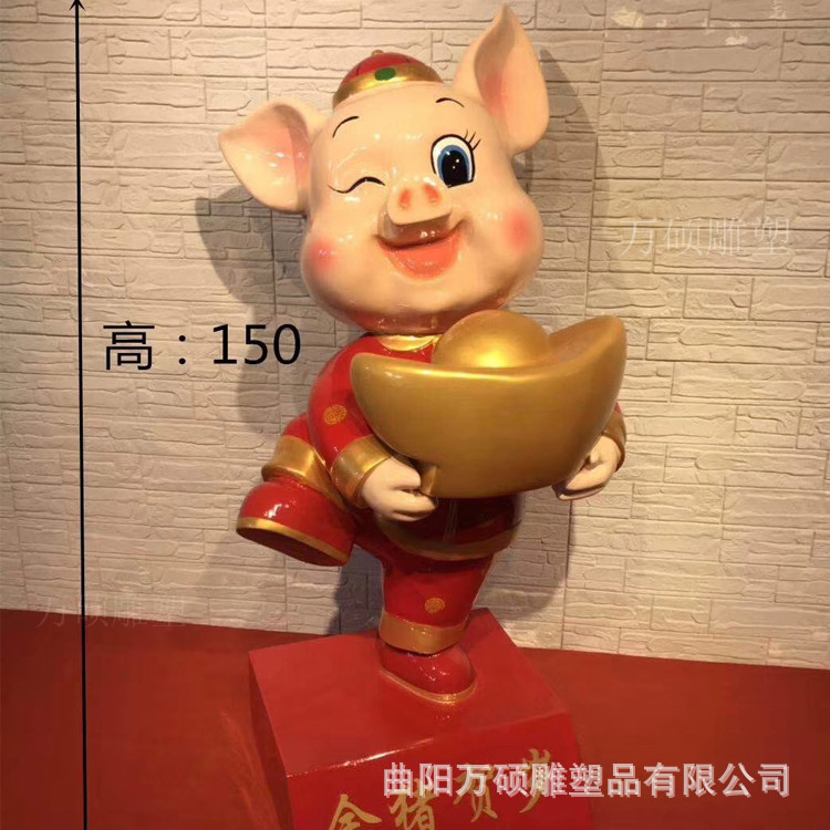 新年节日喜庆活动雕塑装饰摆件玻璃钢小猪可爱卡通猪雕塑商场美陈示例图15