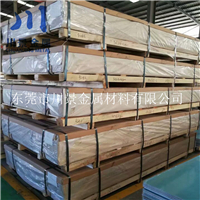 深圳1100光亮铝板 1100铝板带国标价格