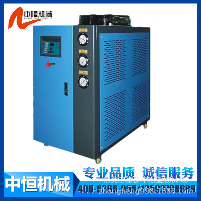 专业模具制冷机风冷式冷水机3HP 5HP 8HP 10HP 20吹瓶电镀冷水机