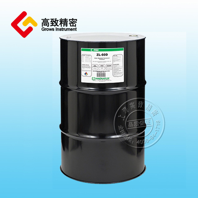 美国磁通后乳化式荧光渗透剂ZL-27A  5加仑/桶 20升/桶图片
