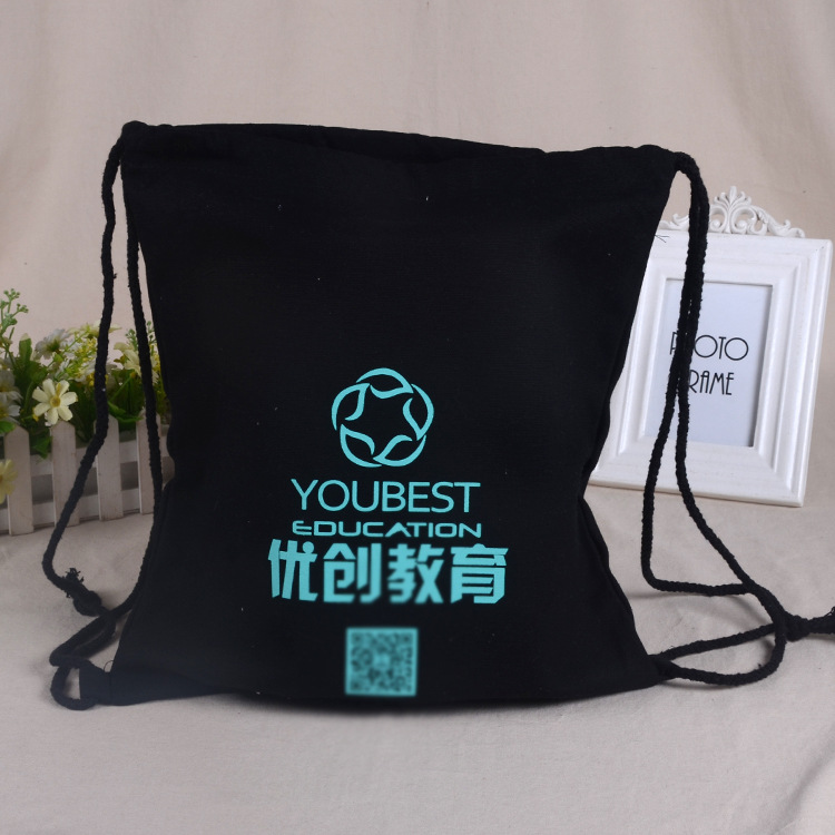 cottonbag12安全棉帆布袋定做logo棉布束口双肩包环保购物帆布袋图片