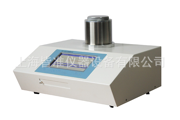 食品熔点仪 塑料熔点测试仪 有机晶体熔点测定仪 差示扫描量热仪