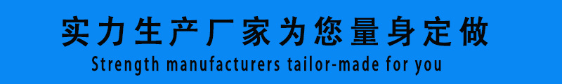 供应托盘缠绕机 缠绕膜打包机 自动裹包机 1650mm支持加工定制示例图6