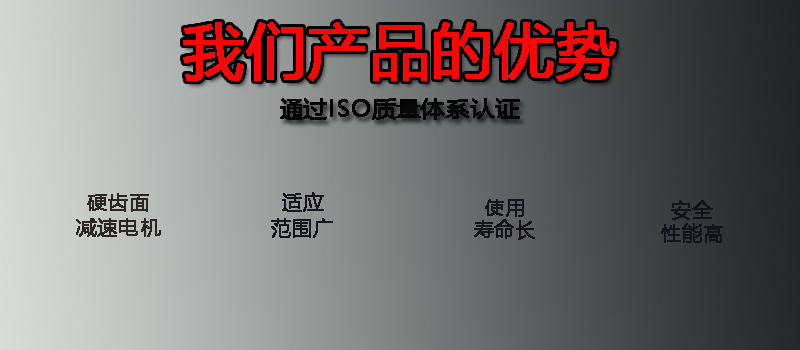 上海诩振供应翻转机 无线遥控远距离操作安全可靠 可非标定制翻转示例图2