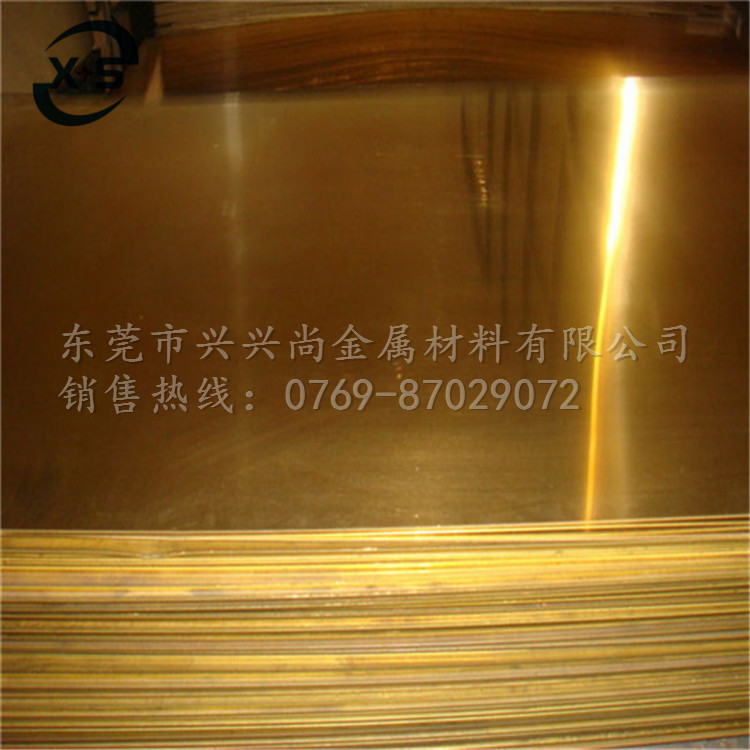 H62环保黄铜板雕刻专用超厚黄铜板规格可零切割厚黄铜板示例图3