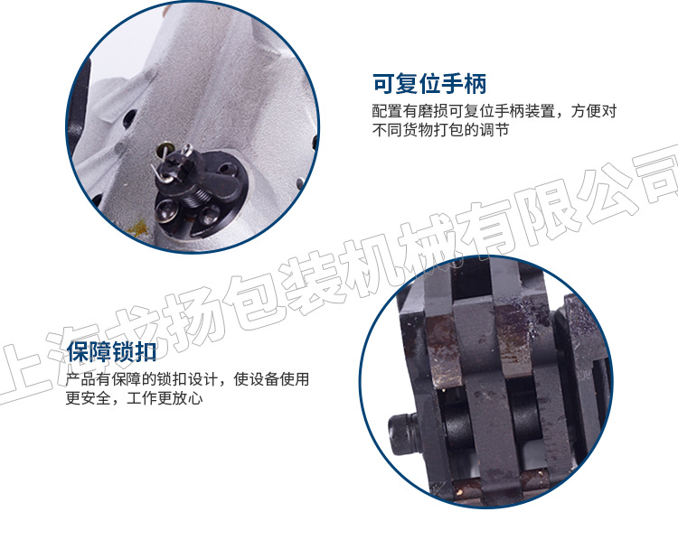 上海组合式钢带打包机质量好 一体式气动捆扎机捆扎牢固示例图7