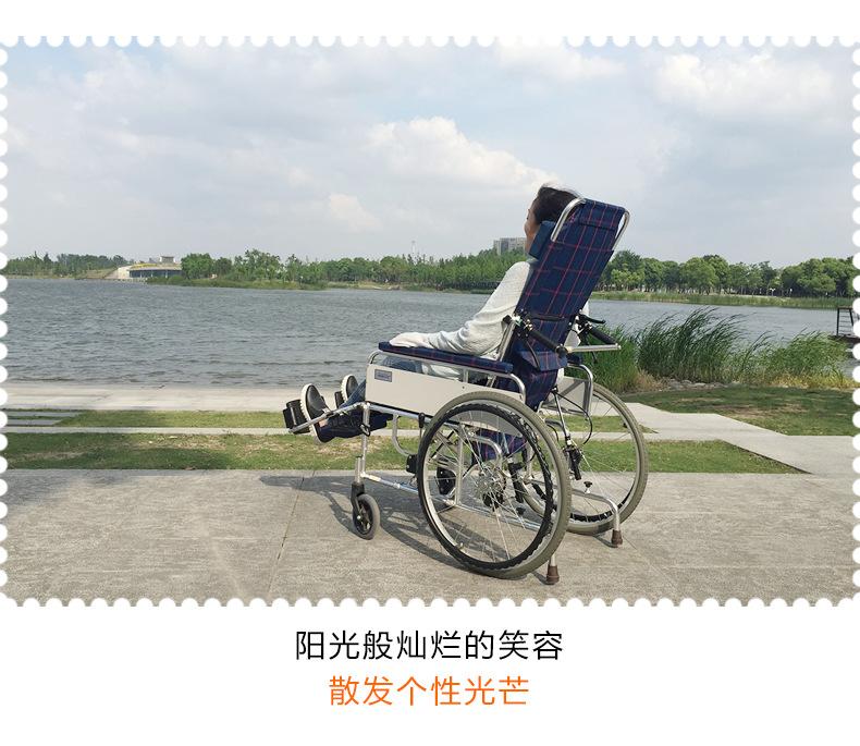 批发MiKi三贵轮椅MSL-T22 轻便折叠 免充气老人残疾人代步车包邮示例图23