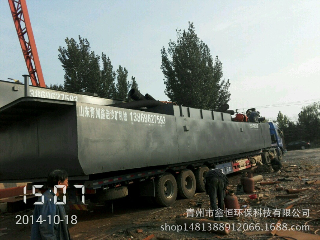 挖砂机械  沙矿机械  沙矿机械厂  山东挖沙船厂  青州造船厂示例图4