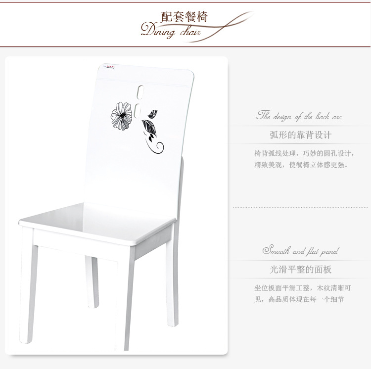 j欧式大理石餐桌椅组合伸缩全实木方圆桌多功能折叠橡木餐桌椅子示例图10