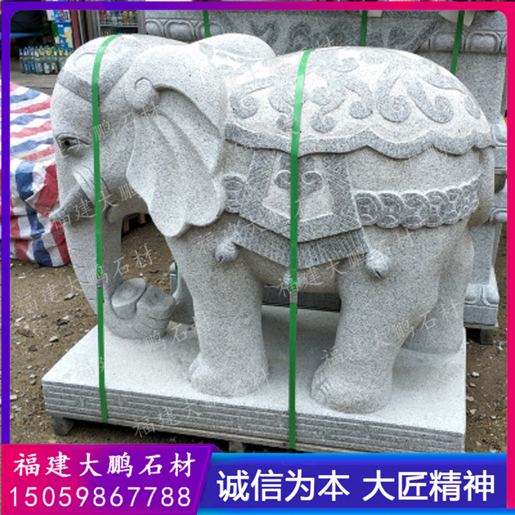 福建石雕大象厂家热销 天然石材大象石雕 寺庙六牙青石大象石雕 福建石雕大鹏石材出品