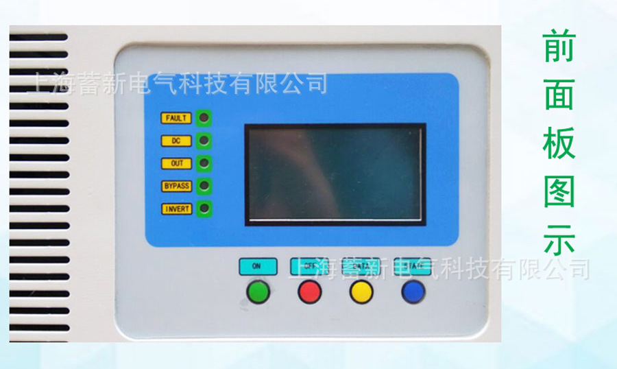 上海逆变器厂家低价提供 1KVA机架式电力逆变器 220V工频逆变器示例图12