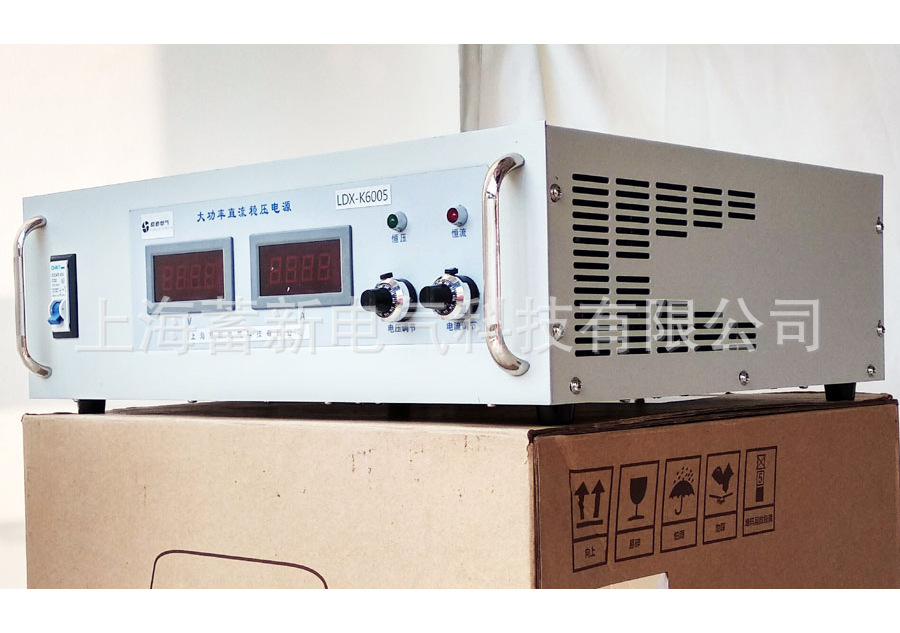 厂家供应 LDX-K6005 直流电源 实验室专用电源 真空镀膜直流电源示例图6