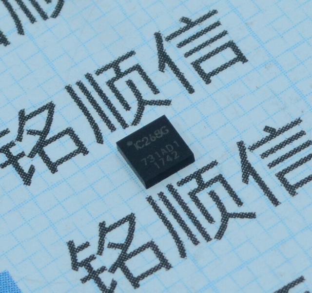 ICM-20608-G陀螺仪传感器芯片IC268G  LGA16 取样/保持放大器 接口芯片 温度传感器厂家直销代理
