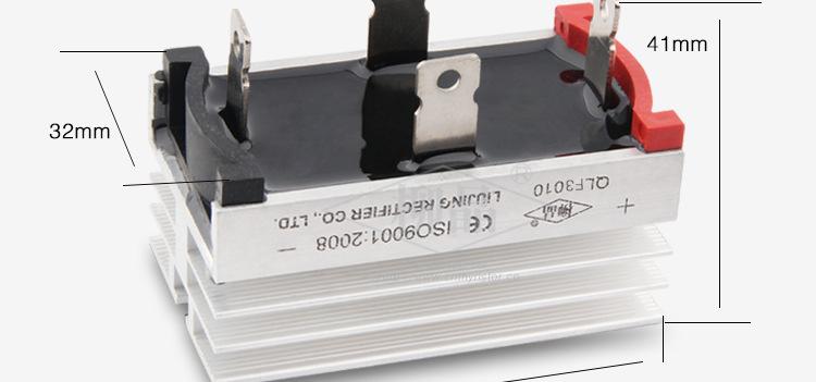 数控机械专用配件 QLF3010 QLF30A1000V 桥式整流器 桥堆含散热器示例图14