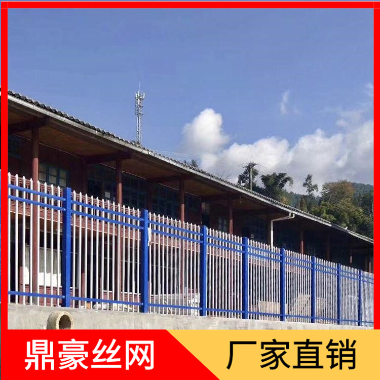 锌钢锌钢护栏 锌钢小区防护栏杆 锌钢围墙锌钢护栏 鼎豪丝网