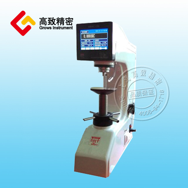 上海材试厂东华牌XHRS-150触摸屏数显塑料洛氏硬度计 授权代理