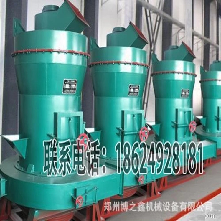 郑州博之鑫机械厂家直销40-2800目细磨粉机 立式雷蒙磨示例图10
