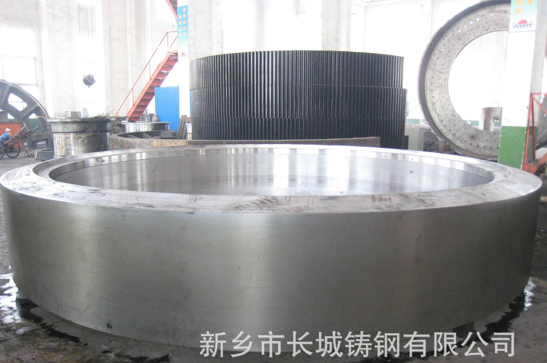 河南铸件厂提供大型铸钢件加工 烘干机铸钢滚圈铸钢件定制加工示例图1
