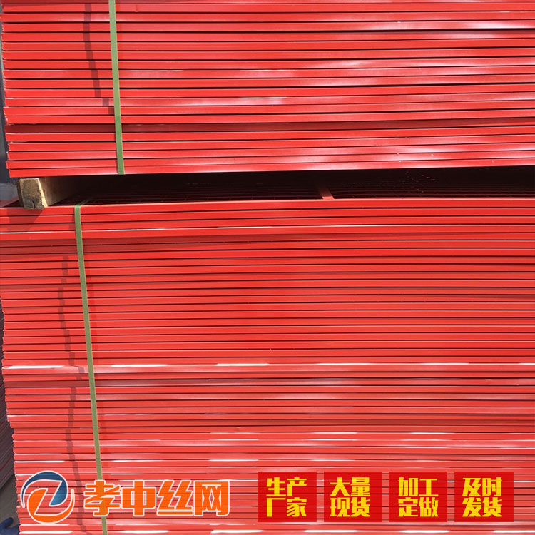 孝中 上海建工基坑护栏图片 基坑护栏工地建筑临边防护网 工地基坑护栏设置标准图片