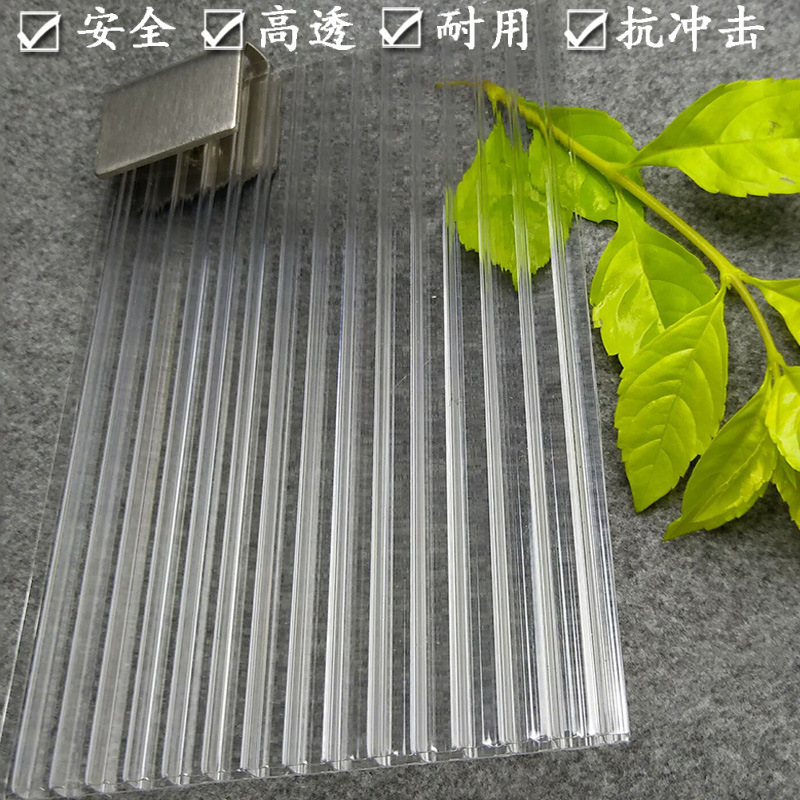 广东厂家直销PC阳光板雨棚车棚工程用板材透明双层阳光板批发示例图2