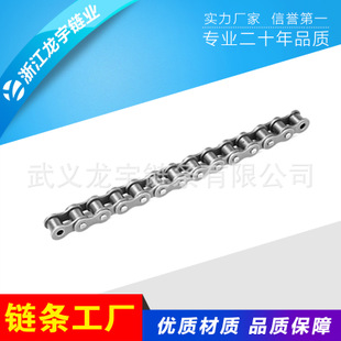 现货供应高品质板式链条LL2866板式链条1.6寸堆高机板式链条生产示例图55