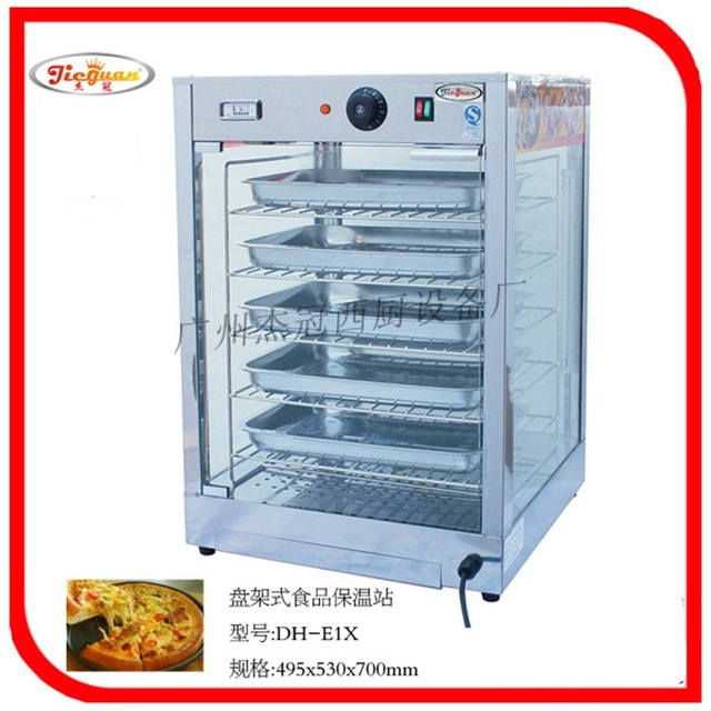 杰冠 DH-E1X盘架式食品保温柜 比萨旋转保温柜 保温柜 食展示柜图片