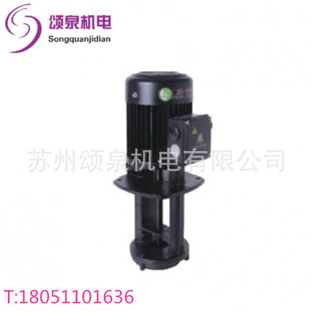 台湾华乐士水泵TPAK2-15机床冷却泵机床循环泵图片