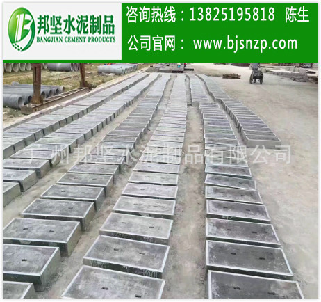 东莞钢筋混凝土盖板 广州水泥盖板生产厂家 混凝土板 包边盖板 电缆沟盖板