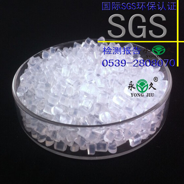 粘合PVC塑料板白色透明热熔胶粒EPE珍珠棉热熔胶粒多少钱一公斤示例图4
