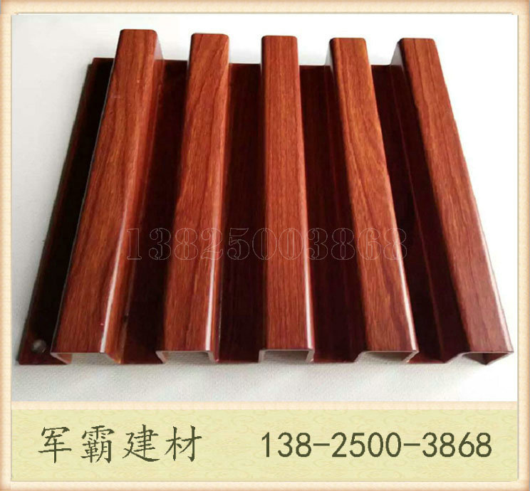 广州厂家优质木纹铝单板 进口氟碳铝单板 聚酯漆粉末铝单板示例图11