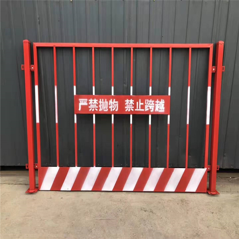雄沃工地建筑防护栏 警示标语基坑护栏 基坑防护网片楼房建筑施工护栏