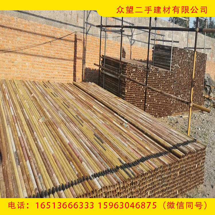 浙江回收1-6米建筑工地旧钢管供应旧架管众望二手建材