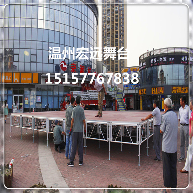 浙江温州铝合金活动舞台 婚庆舞台铝合金材质 表演演出铝舞台示例图8