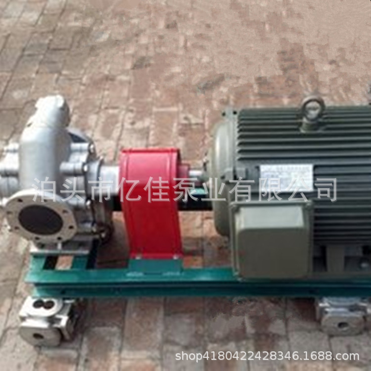 厂家供应KCB3.3m3/h不锈钢齿轮泵小流量润滑油泵价格低廉质量保障示例图15