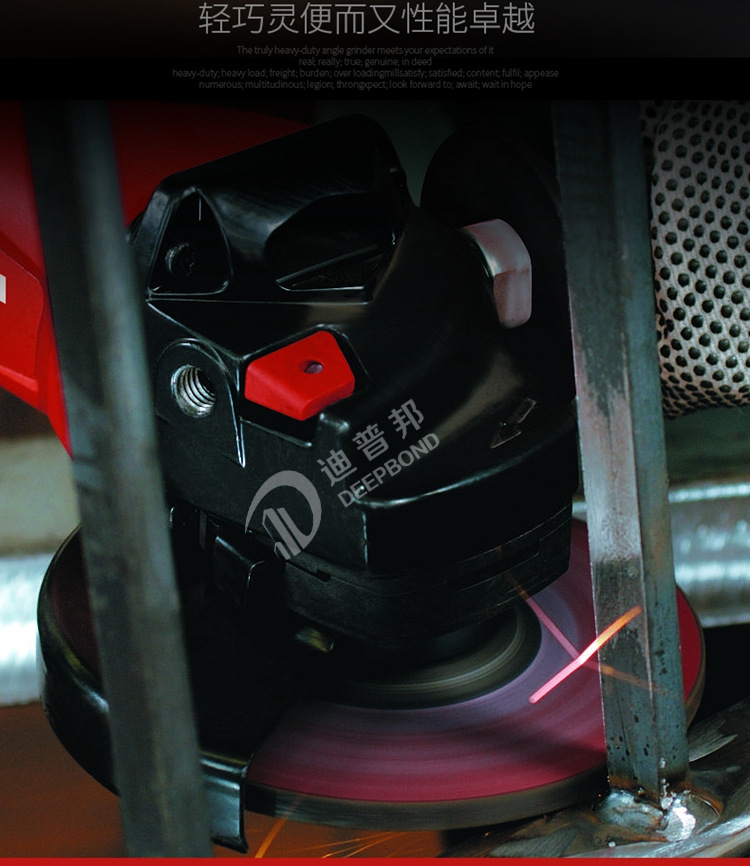 HILTI喜利得角磨机 磨光机 进口手磨机抛光打磨工具手砂轮AG100-D示例图11
