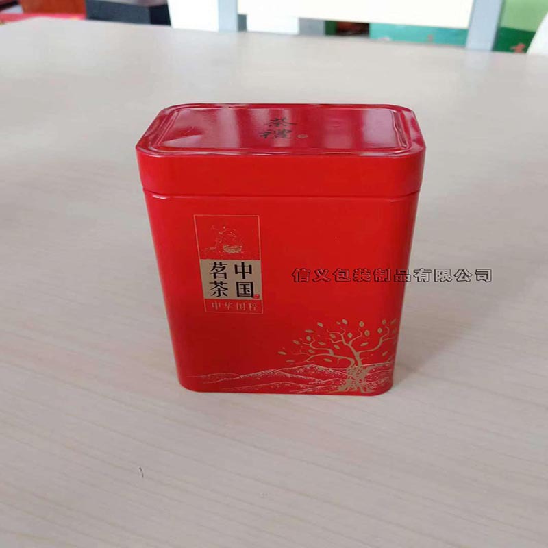 通用茶叶铁盒包装方形茶叶礼品铁盒可零售示例图6