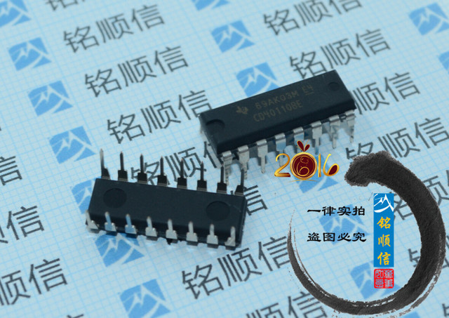 CD40110 CD40110BE计数器芯片DIP16深圳原装深圳现货