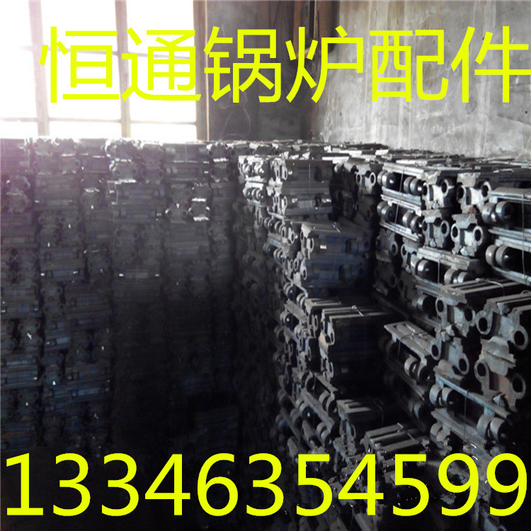 直销台湾203/231/235/237/290活芯炉排 玛钢炉排铸钢炉排示例图13