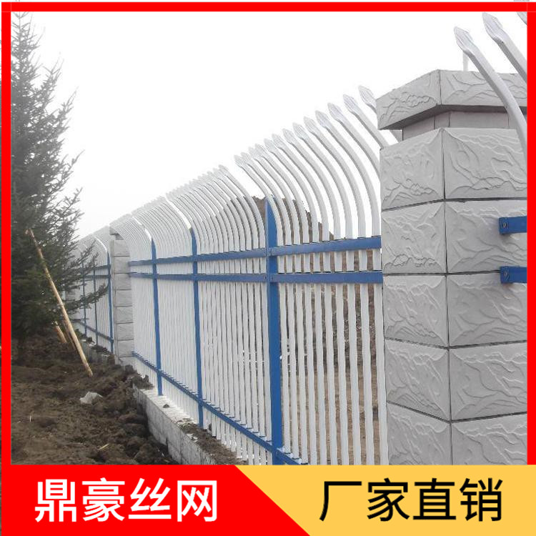 锌钢异性护栏厂家 锌钢小区护栏批发 锌钢围墙护栏工程 鼎豪丝网图片