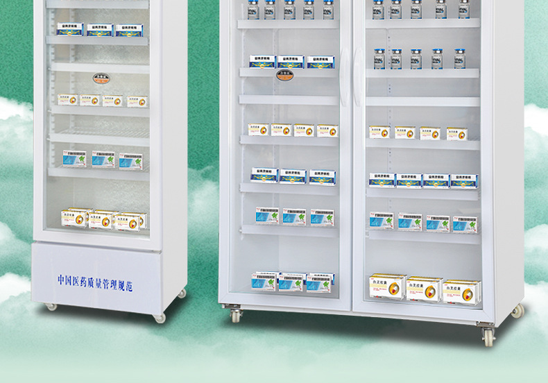 博药品阴凉柜GSP认证单门双门风冷冷藏柜商用恒温恒湿展示柜示例图2