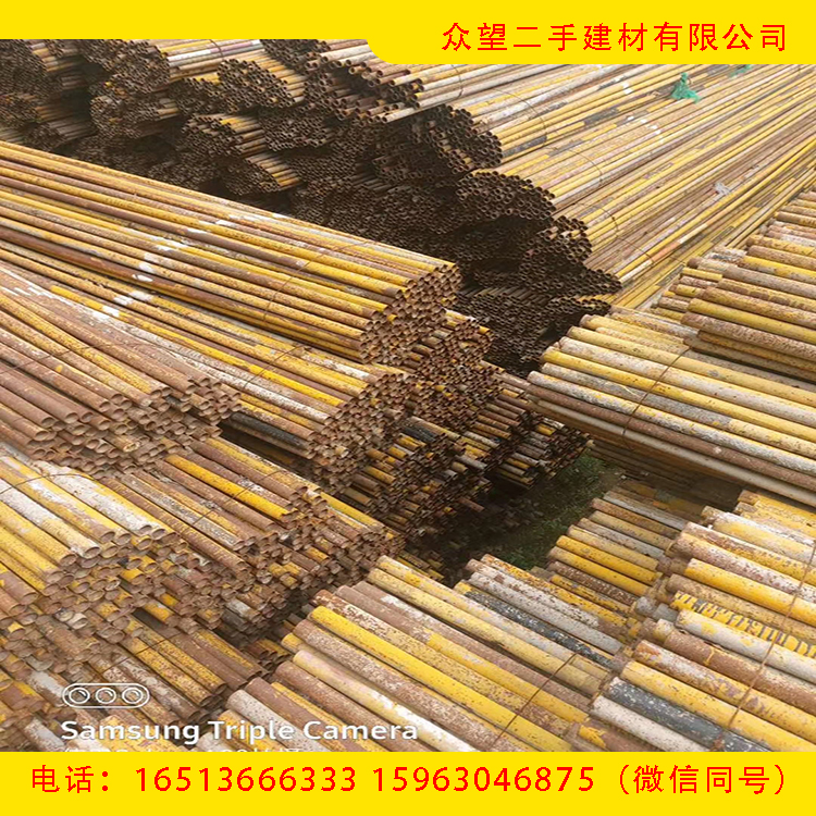 安徽收售各种型号旧建筑钢管回收旧建筑钢管众望二手建材