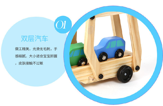 惯性运输货车车载4辆小汽车 惯性双层板车玩具模型 双层汽车示例图17