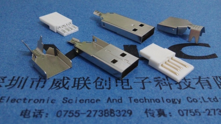 AM USB公头 折叠一体式一体式焊锡公头USB带盖子示例图4