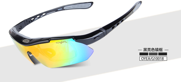 OYEA厂家直销G100 户外钓鱼眼镜偏光增晰镜看漂专用眼镜示例图7