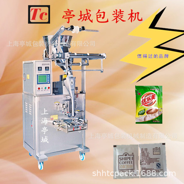 厂家直销芝士粉 抹茶粉粉剂包装机 玉米淀粉 奶粉全自动包装机图片