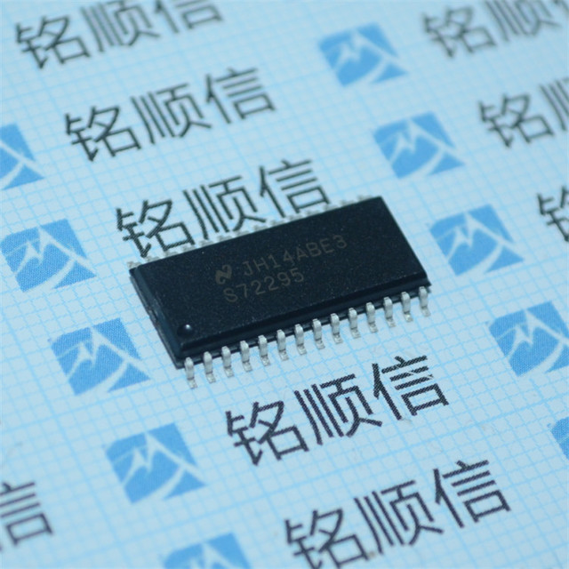 SM72295MAE 丝印S72295 SOP28芯片出售原装深圳现货供应