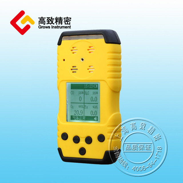 GDK-O3手持扩散式臭氧检测仪 臭氧检测仪