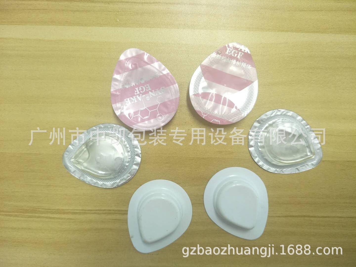 【厂家】广州护肤水/果冻/汽车香水液体泡罩机 欢迎来公司看机示例图15