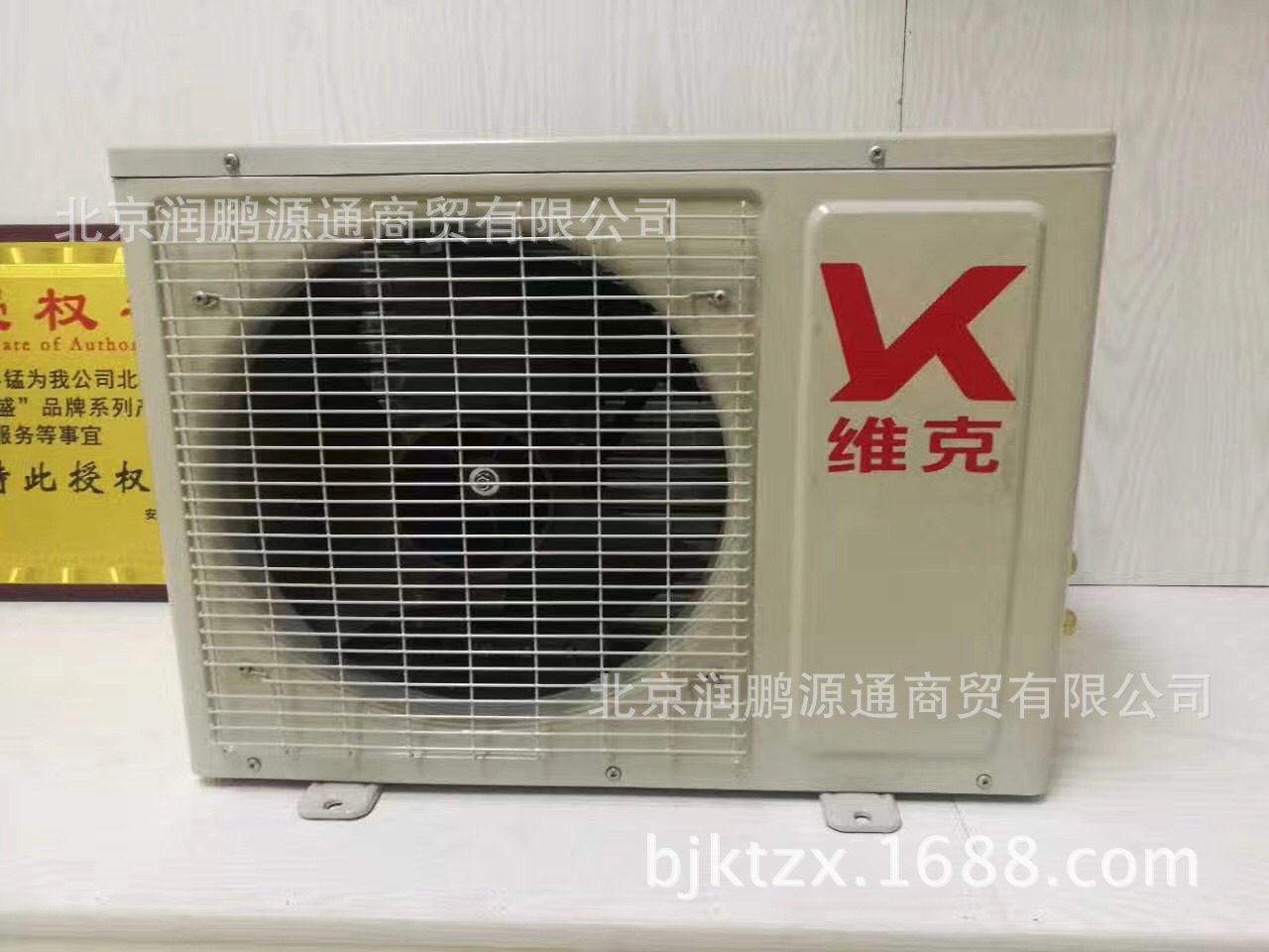 厂家直销KFR-120LW/DY-HK一诺维克空调定速柜机（双扇叶）5匹空调示例图5